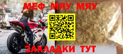 МДПВ Бузулук