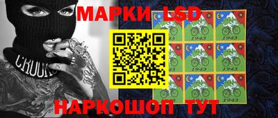 спайс Бугуруслан