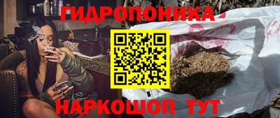 спайс Бугуруслан