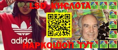 герыч Будённовск