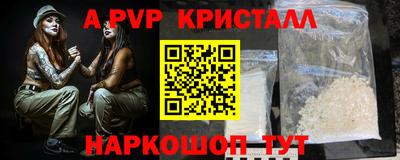 МДПВ Бузулук