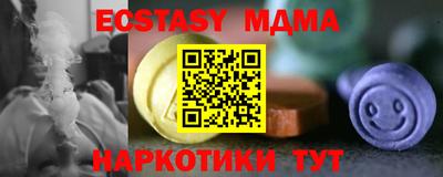 МДПВ Бузулук